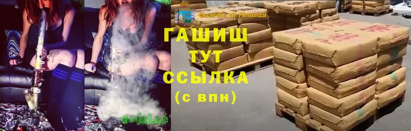 Что такое Собинка Конопля  Галлюциногенные грибы  Cocaine  СОЛЬ  ГАШИШ  Меф 