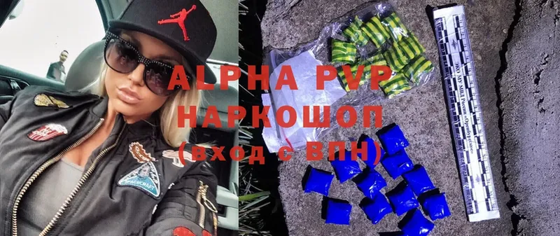 A-PVP СК  Собинка 